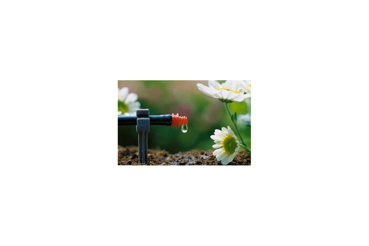 Базовый комплект микрокапельного полива Gardena 13001-20.000.00 ...