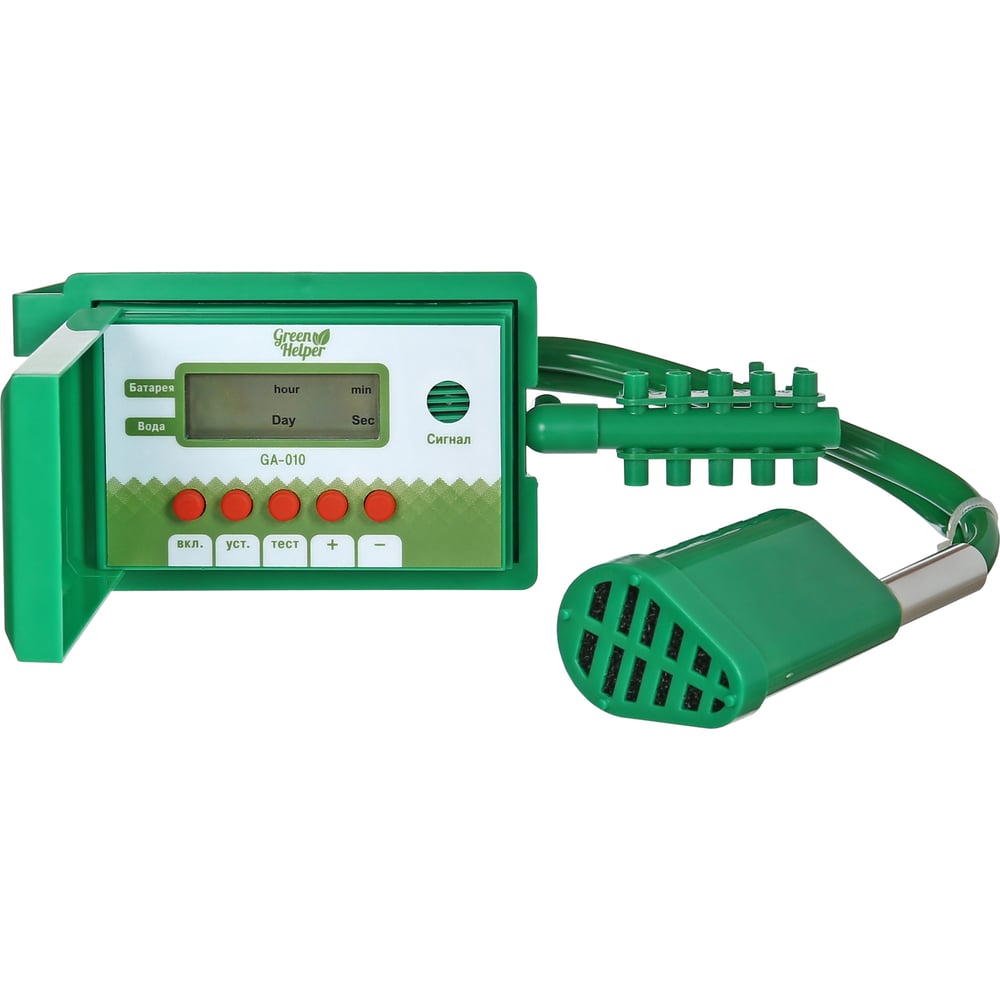 Система автоматического полива Green Helper GA-010 - выгодная цена .
