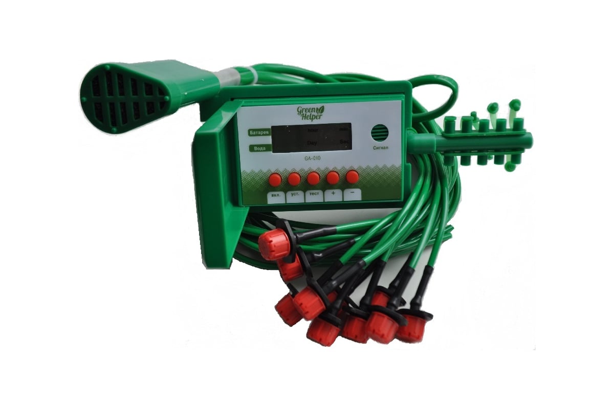 Система автоматического полива Green Helper GA-010 - выгодная цена .