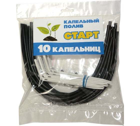 Набор капельниц для полива Профитт СТАРТ 7769667 - выгодная цена ...