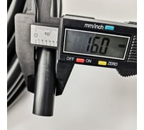 Трубка ПНД Профитт 16 мм, 15 м 9664016