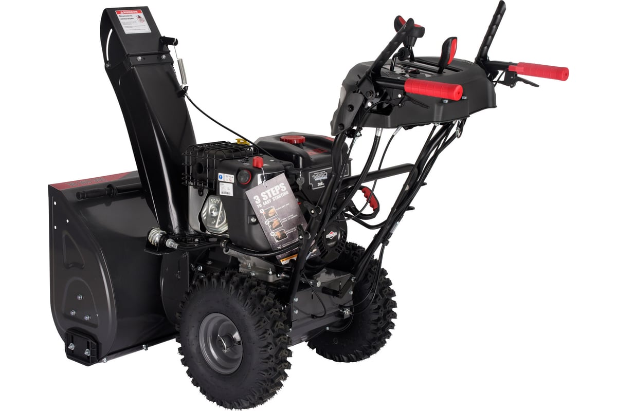 Ремонт Briggs Stratton