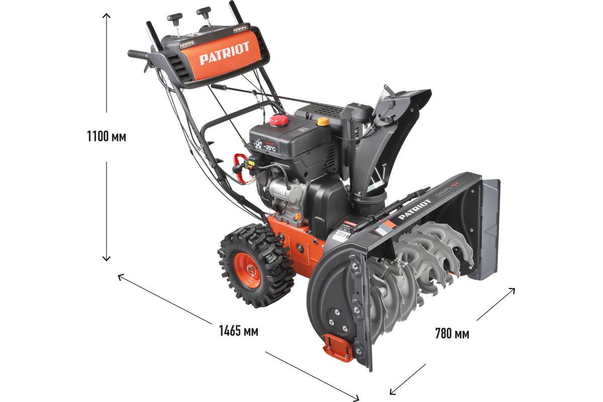 Снегоуборщик Patriot Сибирь 113Е 426108113 - выгодная цена, отзывы,  характеристики, 2 видео, фото - купить в Москве и РФ