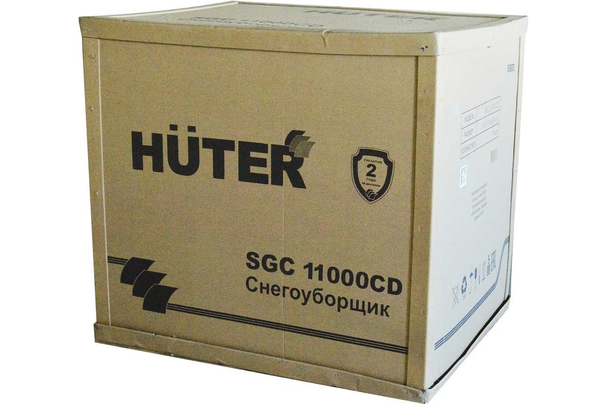  на гусеницах Huter SGC 11000CD 70/7/24 - выгодная цена .