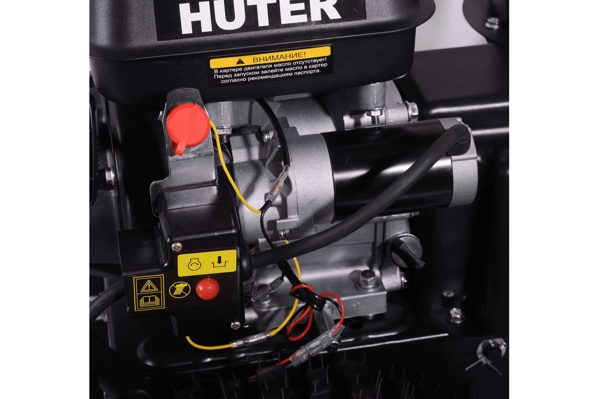  Huter SGC 4800EX с электростартером 70/7/27 - выгодная .