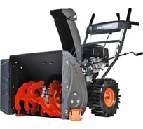 Снегоуборщик Patriot PS 707 426109707