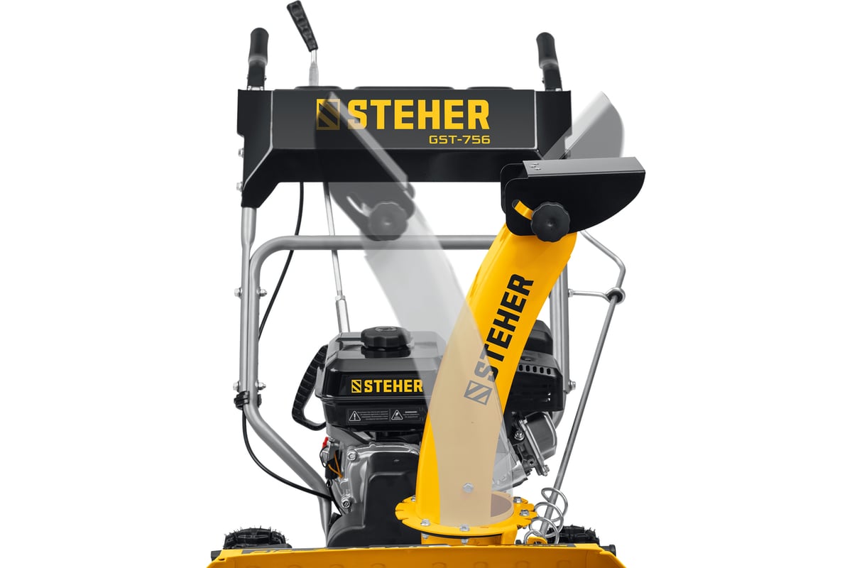 Бензиновый снегоуборщик STEHER Extrem 56 см GST-756 - выгодная цена .