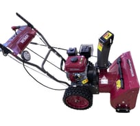 Снегоуборщик с ручным стартером Weima WXS0722A-SP-04