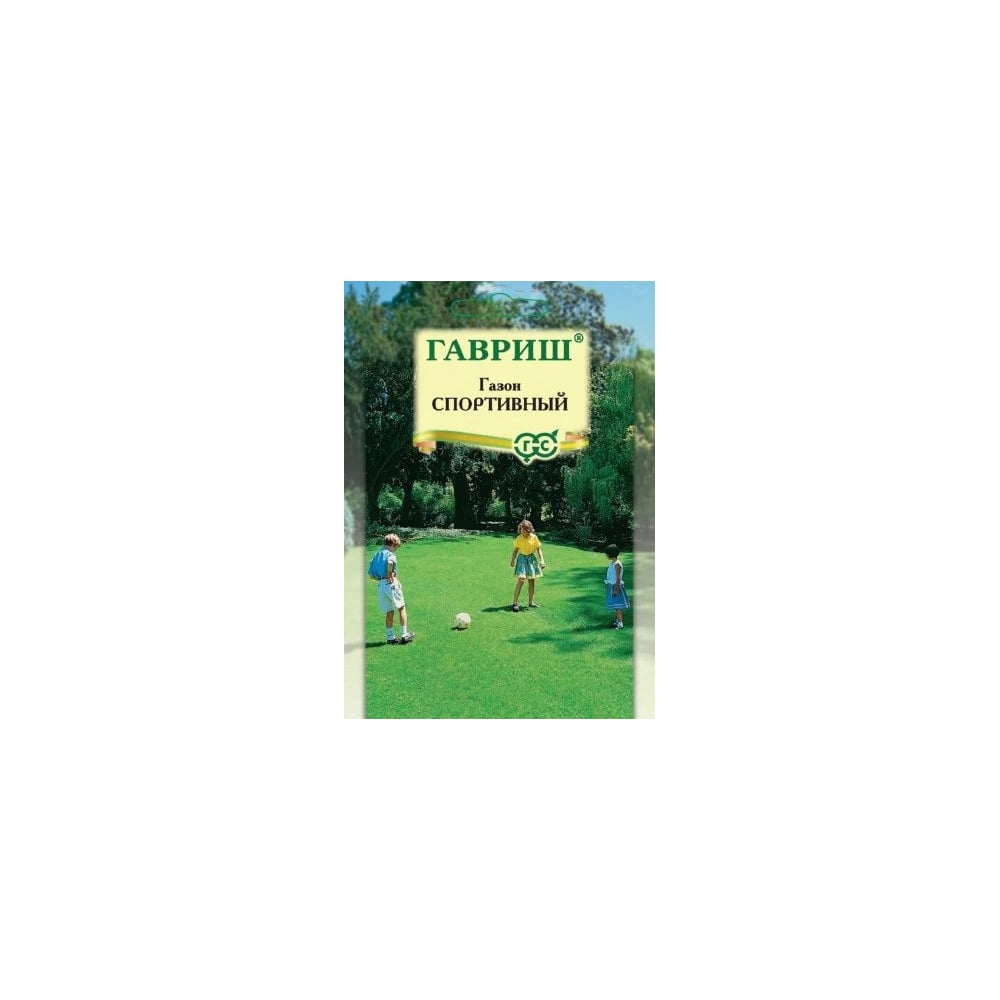 Семена ГАВРИШ Газон Спортивный, 20 г 002652 - выгодная цена, отзывы ...