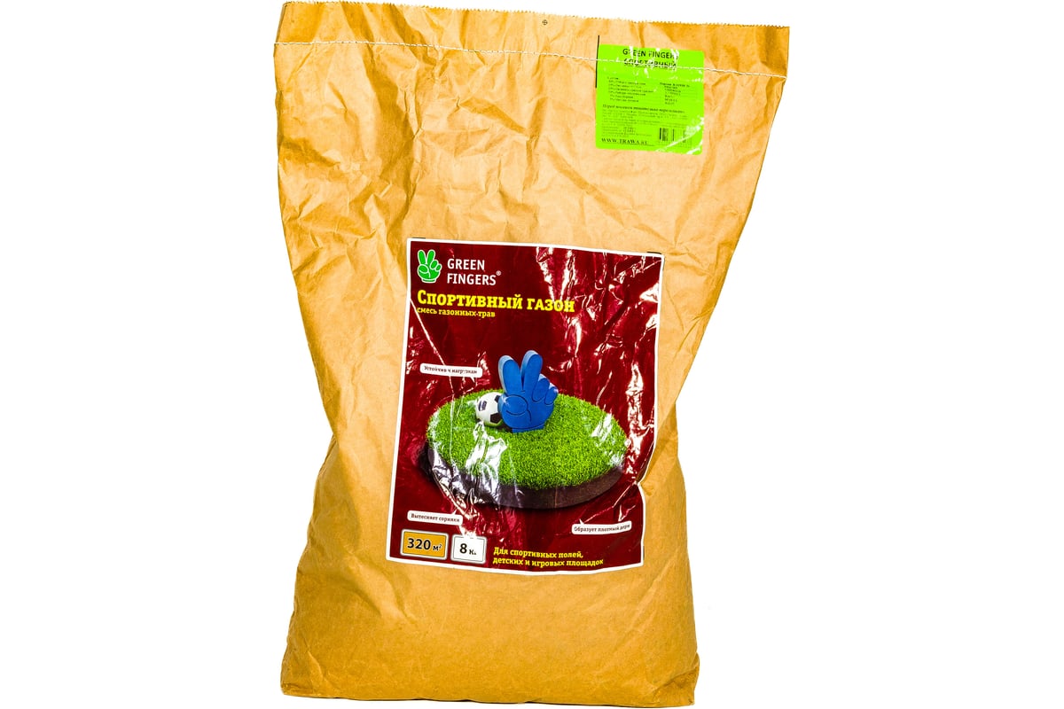 Семена GREEN FINGERS Спортивный газон 8 кг 4607160333137 выгодная