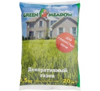 Семена газона GREEN MEADOW Декоративный газон для глинистых почв 0.5 кг 4607160331317