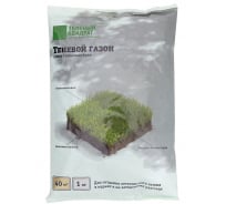 Семена газона Зеленый Квадрат Теневой 1 кг 4607160331195