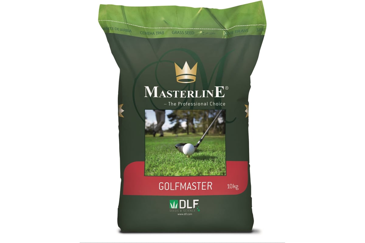 Семена газона DLF Masterline GOLFMASTER 10 кг 5705781002896 - выгодная ...