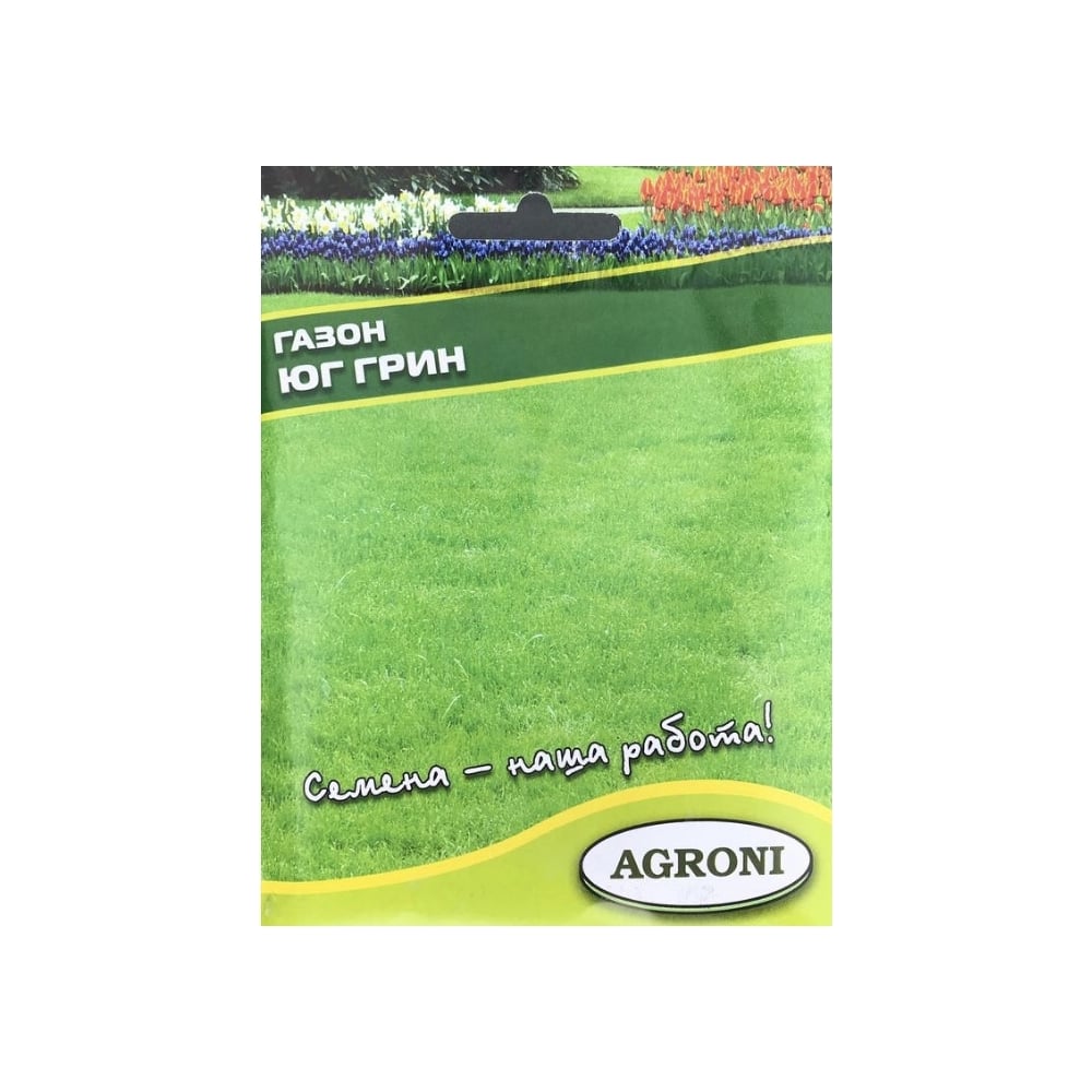 Газонная трава Агрони ЮГ ГРИН 30 г 201/П - выгодная цена, отзывы .