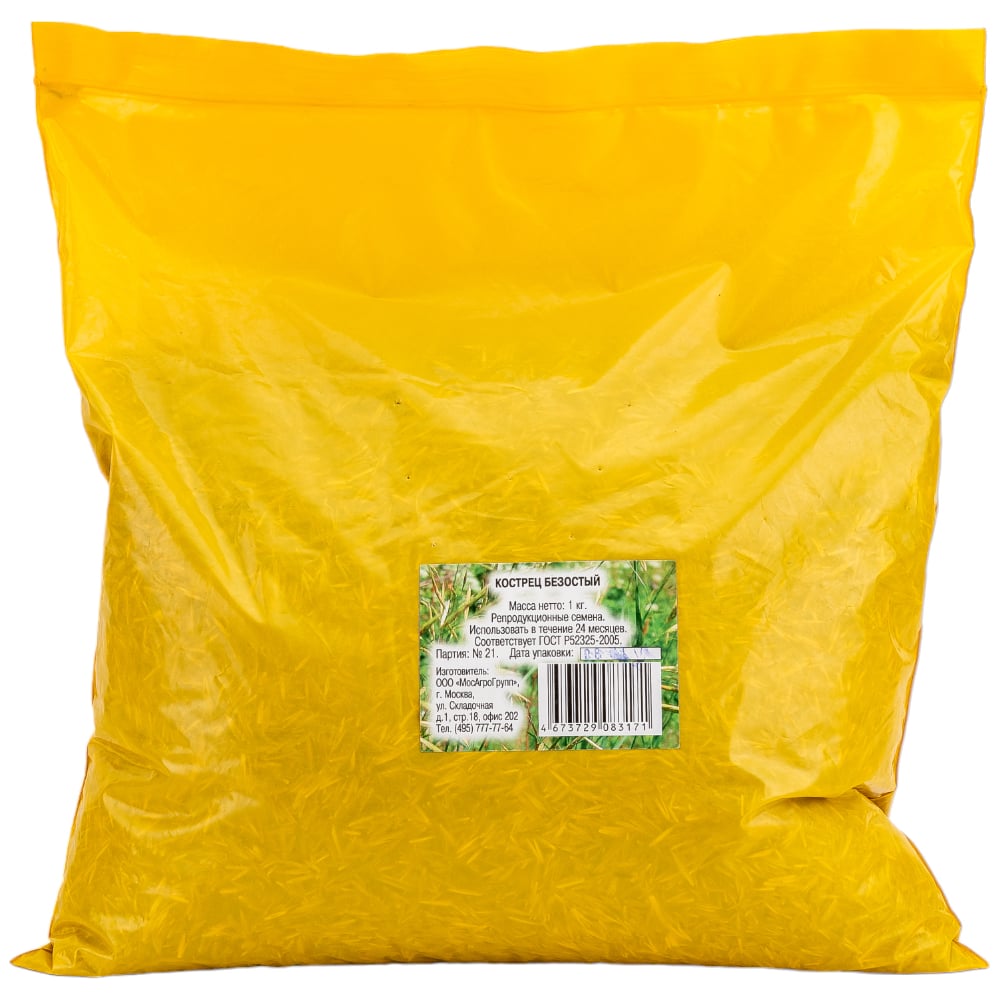 Семена костреца безостого МосАгроГрупп 1 кг ВИ000009 - выгодная цена ...