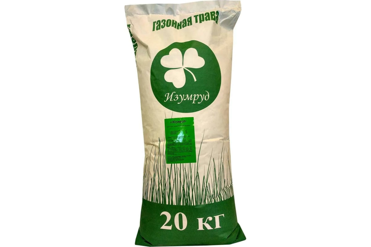 Семена газона Изумруд Теневая 20 кг 2450006738243 - выгодная цена .