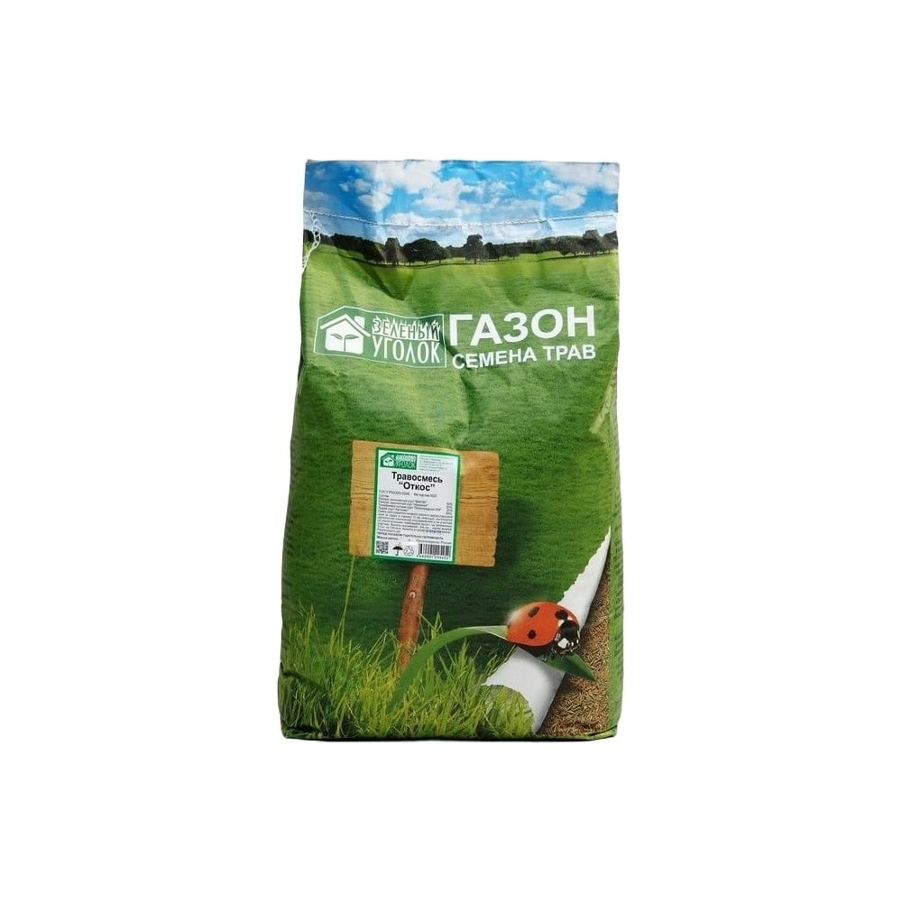 Семена газона Зеленый уголок  Откос 10 кг 19581 - выгодная .