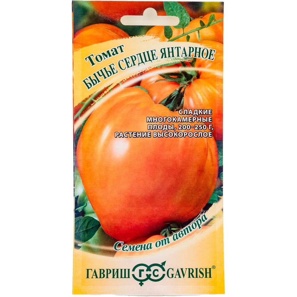 Семена Гавриш Томат Бычье сердце янтарное 0,05 г 1026998544 - выгодная ...