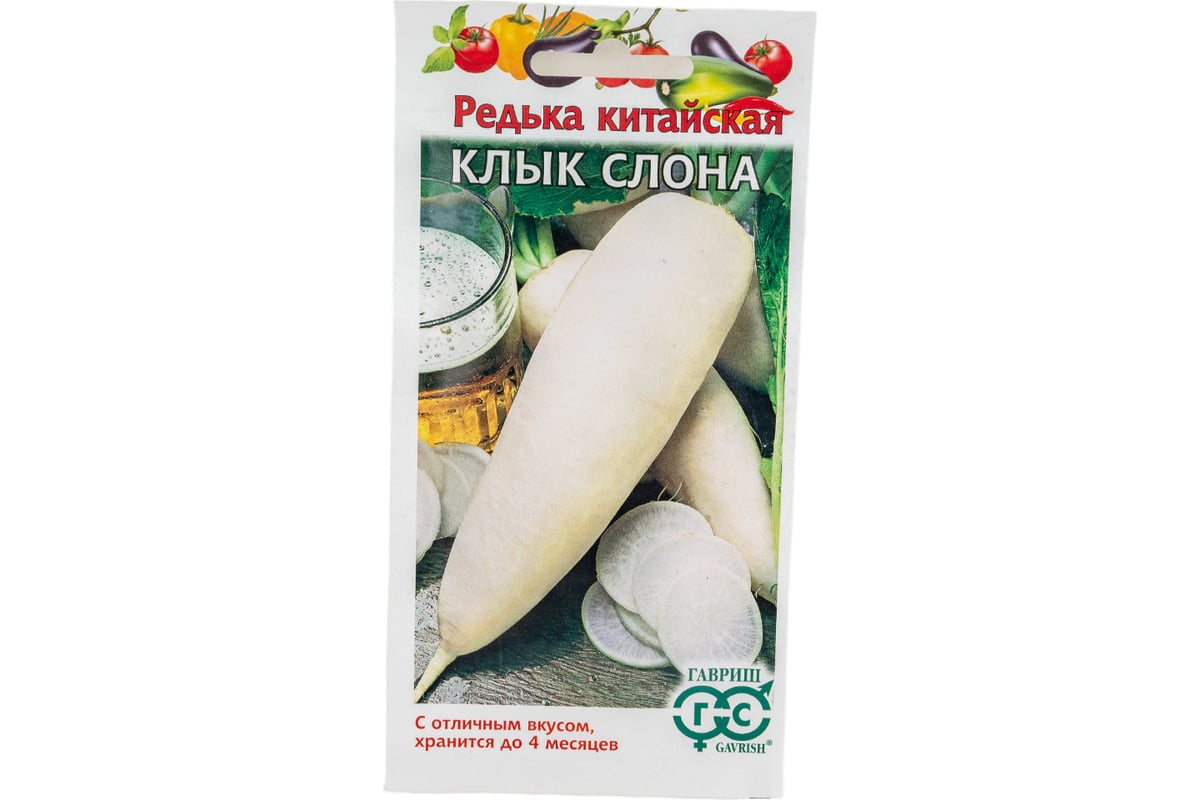 Редька ГАВРИШ Клык слона (китайская, дайкон) 2 г 2374