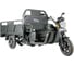 Трицикл RUTRIKE D4 1800 60V1500W, темно-серый 021494-1982 1