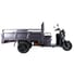 Трицикл RUTRIKE D4 1800 60V1500W, темно-серый 021494-1982 2