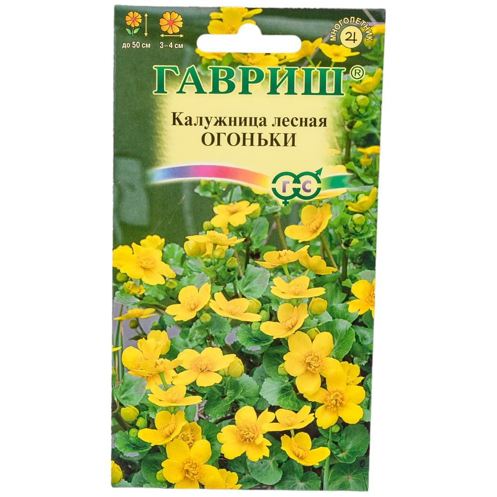 Калужница лесная ГАВРИШ Огоньки 0.05 г 1026994430 - выгодная цена ...