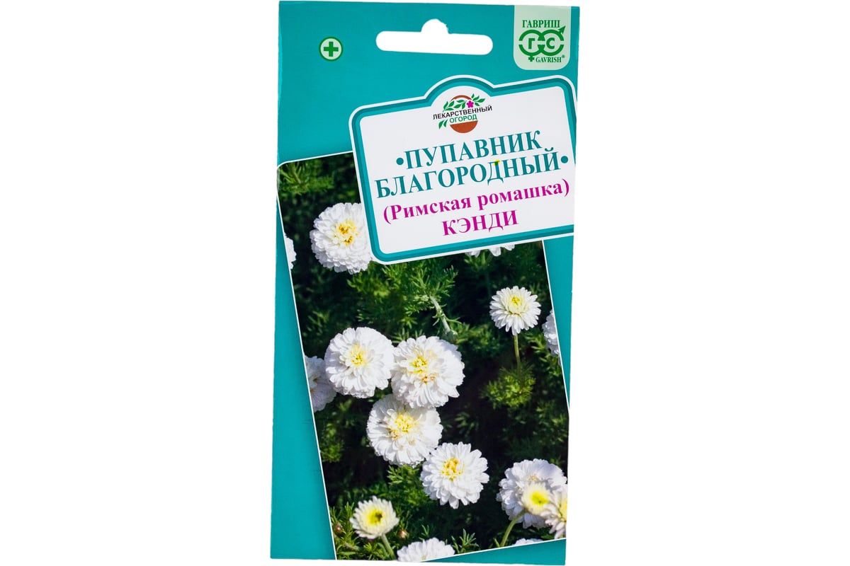 Семена ГАВРИШ Пупавник благородный (Римская ромашка) Кэнди 0,05 г 003795 -  выгодная цена, отзывы, характеристики, фото - купить в Москве и РФ