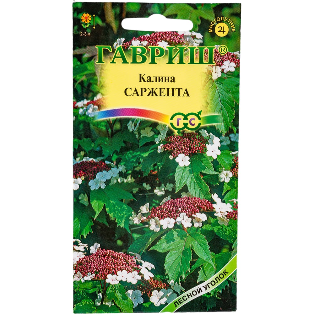 Семена ГАВРИШ Калина Саржента 0,5 г 1999943657 - выгодная цена, отзывы,  характеристики, фото - купить в Москве и РФ