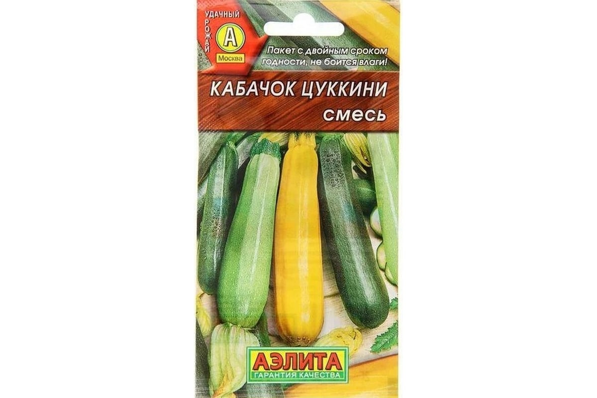 Кабачок АЭЛИТА Цуккини, смесь 2г 00-00574673