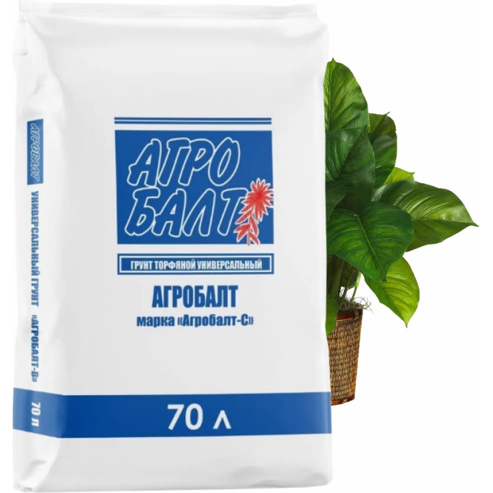 Грунт Агробалт торфянной субстарт 70 л T001070 - выгодная цена, отзывы ...
