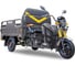 Трицикл RUTRIKE Дукат 1500 60V1000W серый 021346-2054 1