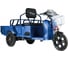 Трицикл RUTRIKE D1 ГП 1200 60V900W, синий 021881-2057 1