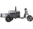 Трицикл RUTRIKE D1 ГП 1200 60V900W, синий 021881-2057 2