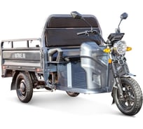 Грузовой электротрицикл Rutrike Мастер 1500 60V1000W серый-2739 024452-2739