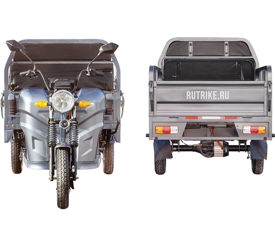Грузовой электротрицикл Rutrike Мастер 1500 60V1000W серый-2739 024452-2739