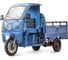 Грузовой электротрицикл Rutrike Гермес Pro 1500 72V1500W темно-синий матовый-2753 024457-2753 2