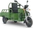 Грузовой электротрицикл Амулет Rutrike 1100 60V650W темно-зеленый-2836 024450-2836 1