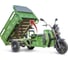 Грузовой электротрицикл Rutrike Маяк 1600 60V1000W серый-2748 024454-2748 4