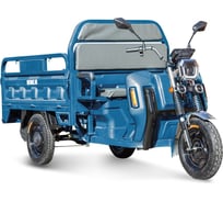 Грузовой электротрицикл Rutrike Маяк 1600 60V1000W темно-синий, матовый-2749 024454-2749