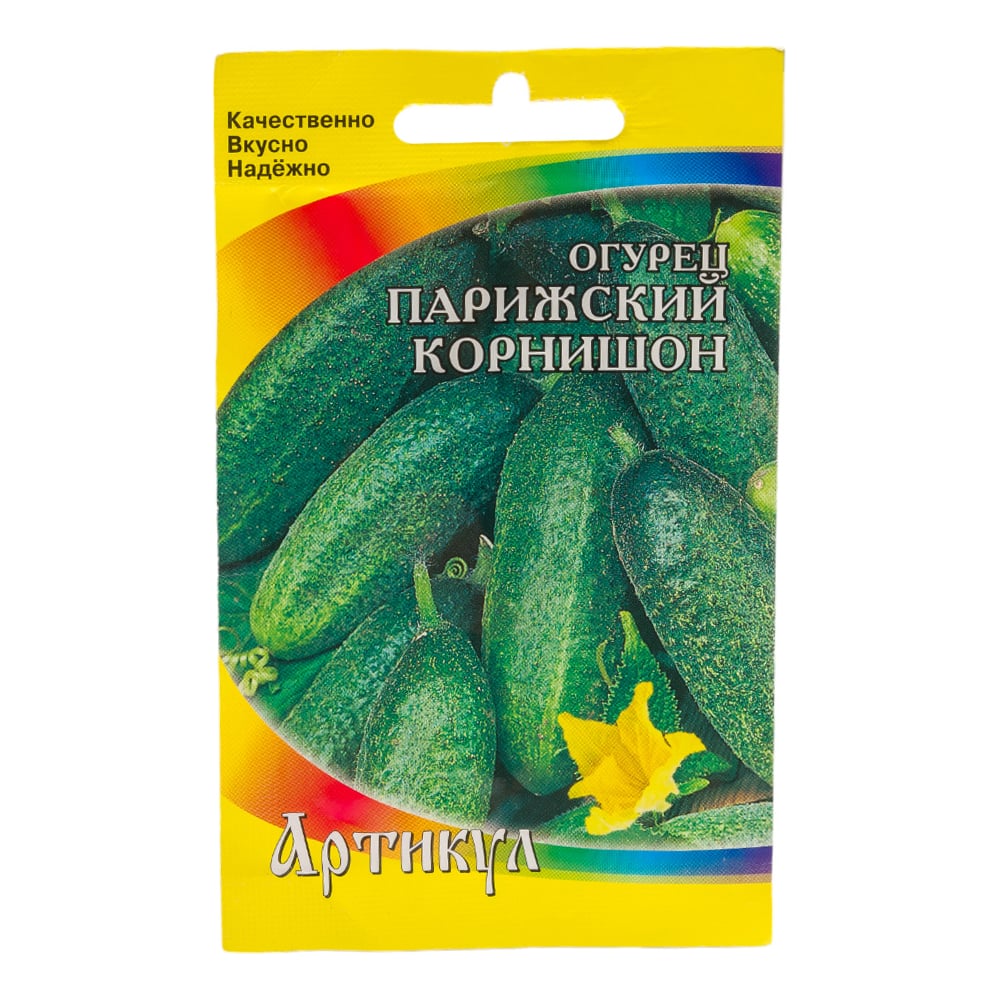 Огурец АРТИКУЛ Парижский корнишон 0,5 г, раннеспелый 4630009395829