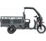 Грузовой электротрицикл Rutrike Гермес 1500 60V1200W ЦВЕТ: Серый-2751 024456-2751 4