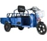 Трицикл RUTRIKE D1 1200 60V900W, синий 021492-1974 1