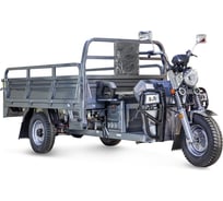 Грузовой электрический трицикл Rutrike Эксперт ПРО Плюс 2200 Серый-2779 024609-2779