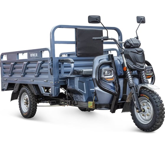 Грузовой электротрицикл Rutrike Атлант-У 2000 60/72V2000W серый-2641 023966-2641 1