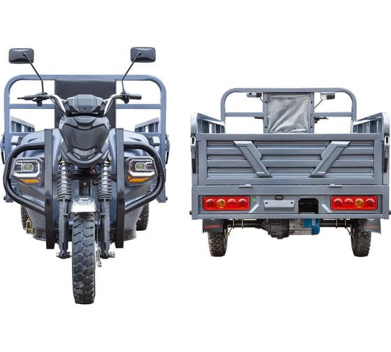 Грузовой электротрицикл Rutrike Атлант-У 2000 60/72V2000W серый-2641 023966-2641