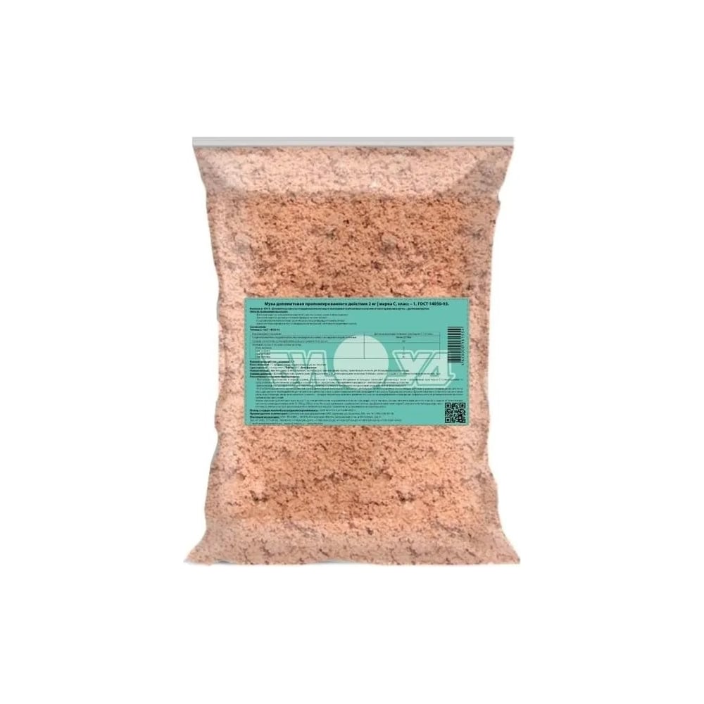 Доломитовая мука БИУД крошка, пакет 2 кг 01-000132 - выгодная цена ...