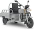 Грузовой электротрицикл Амулет Rutrike 1100 72V1000W ЦВЕТ: Серый-2741 024450-2741 1