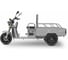 Грузовой электротрицикл Амулет Rutrike 1100 72V1000W ЦВЕТ: Серый-2741 024450-2741 2