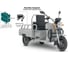Грузовой электротрицикл Амулет Rutrike 1100 72V1000W ЦВЕТ: Серый-2741 024450-2741 13