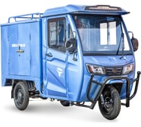 Грузовой электротрицикл Rutrike КАРГО Кабина Дуал темно-синий 024460-2758